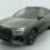 AUDI Q3 SPORTBACK 35 TDI 150CH S TRONIC 7 S LINE