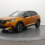 PEUGEOT 2008 PURETECH 130 S&S BVM6 ALLURE